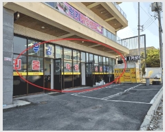  2025Ÿ51239 泲    891 1 3302ȣ    ,繫ǰ