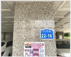  2025Ÿ��51682  �ټ���(����)���
