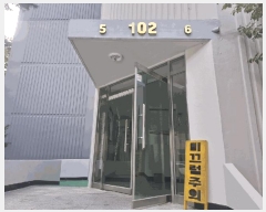  2025Ÿ��51706  ����Ʈ���