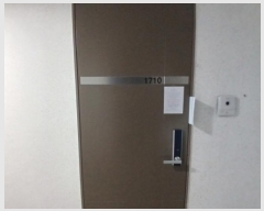  2025Ÿ��117 �泲 ����� ������ ����2�� 45, 1��101ȣ (�̾�ť����ǽ���)    ��,�繫�ǰ��