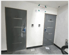  2025Ÿ��540  �ټ���(����)���