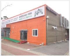  2025Ÿ��573 �泲 ����� ����� ���帮 1745      ��,�繫�ǰ��