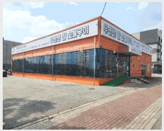 2025Ÿ��573 �泲 ����� ������ 470-7 1��102ȣ      �ټ���,������