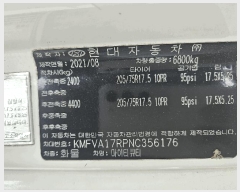  2025Ÿ��811  �������