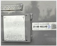  2025Ÿ��811  �������