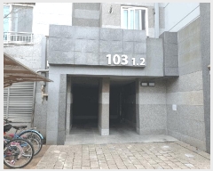  2025Ÿ��51119 �泲 ������ ����� 1808 �Ѽ����Ͽ콺 103�� 4��402ȣ    ����Ʈ���