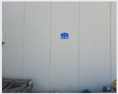  2025Ÿ525 泲  մ  125      ,â