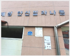  2025Ÿ��684 �泲 ������ ������ 304-139 4��402ȣ      �ټ���,������