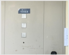  2025Ÿ��725 �泲 ������ ����� �Ż긮 6-3 �ż������̺��Ӵ����Ʈ 101�� 10��1003ȣ   ����Ʈ���