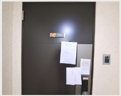  2025Ÿ50976 泲  ۻ  861 Ÿ 111 101001ȣ   Ʈ