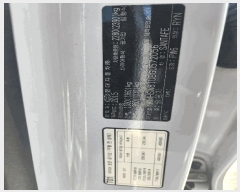  2025Ÿ51245  6 45 泲       