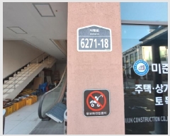  2025Ÿ��377  �ٸ��󰡰��