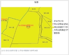  2025Ÿ��518 �泲 ������ ä� 643       ����(��1)���