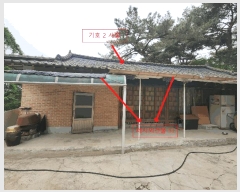  2025Ÿ��616  �����ü����