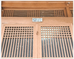  2025Ÿ��616  �����ü����