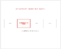  2025Ÿ��51182  ����Ʈ���