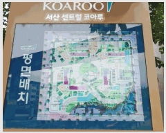  2025Ÿ��51294 �泲 ����� ������ 962 ���꼾Ʈ���ھƷ����Ʈ 102�� 17��1703ȣ    ����Ʈ���