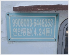  2025Ÿ��503 ��õ�� ȫ����         ���ڰ��