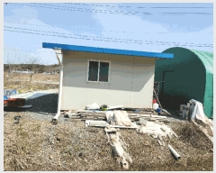  2025Ÿ��532  �����