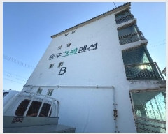  2025Ÿ��708 �泲 ������ �ۻ�� ��Ÿ� 408 ������� 2�� 3��301ȣ   �ټ���,������