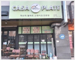  2025Ÿ50961 泲   ϶ 1129 ̾ȴƮ 814 104ȣ   ,繫ǰ