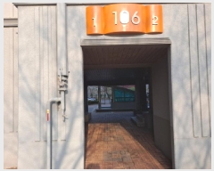  2025Ÿ51186 泲   1061 ϴäƮ 106 111101ȣ    Ʈ