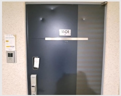  2025Ÿ51186 泲   1061 ϴäƮ 106 111101ȣ    Ʈ