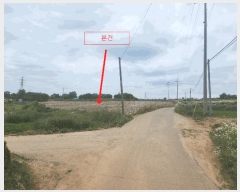  2025Ÿ��51418 �泲 ������ ������ ����� ��235-19      ����(�Ӿ�)���