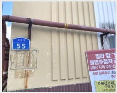  2025Ÿ��51425  �ټ���(����)���