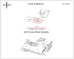  2025Ÿ��131 �泲 ������ ��Ϸ� 99, 104�� 1��103ȣ (ä�,����ä���쳻�Ⱦ־���Ʈ)    ����Ʈ���