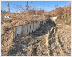  2025Ÿ512 泲  ۾ ΰ 205      ()