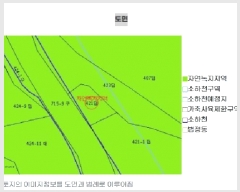  2025Ÿ��535  ����