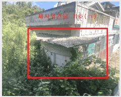  2025Ÿ��802  �ٸ����ð��