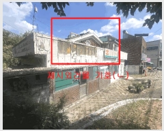  2025Ÿ��802  �ٸ����ð��