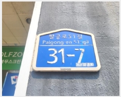  2025Ÿ��841  �ٸ��󰡰��