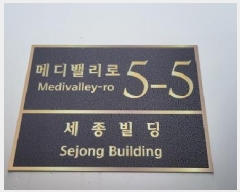  2025Ÿ��5810  �ٸ��󰡰��