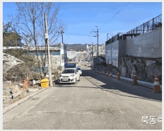  2025Ÿ7317  ĥ  ߸ 646-15      ()