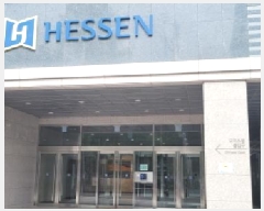  2025Ÿ7414 뱸  λ굿 87-2 켾׶ 131305ȣ     ǽڰ