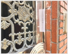  2025Ÿ��7600  ���ð��