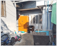  2025Ÿ��7665 �뱸 �߱� ���굿 882       ���ð��