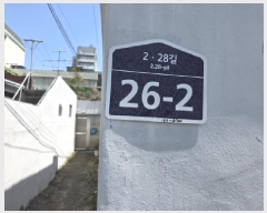  2025Ÿ��7665 �뱸 �߱� ���굿 882       ���ð��