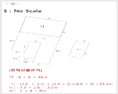  2025Ÿ��7665 �뱸 �߱� ���굿 882       ���ð��