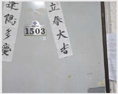  2025Ÿ��7819  ����Ʈ���