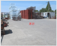  2025Ÿ��7908  ������