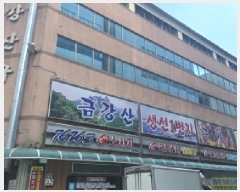  2025Ÿ��7984  �ڵ������ýü����