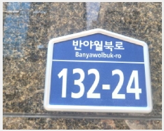  2025Ÿ��8125 �뱸 ���� ���굿 377-7 ��Ʈ���� 101�� 2��203ȣ    ���ǽ��ڰ��