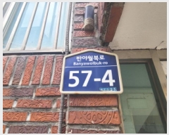  2025Ÿ��8258 �뱸 ���� ���ϵ� 459-10 �������� 3��302ȣ     �ټ���,������