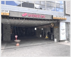  2025Ÿ��8597 �뱸 �߱� ������3�� 8 �ֺ�8���� 1��111ȣ     ��,�繫�ǰ��