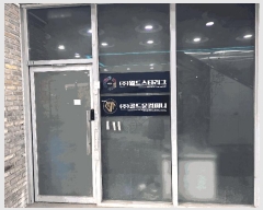  2025Ÿ��8597  �ٸ��󰡰��