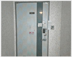  2025Ÿ��8761 �뱸 �ϱ� ���ϵ� 788 �׸���4 405�� 4��401ȣ    ����Ʈ���